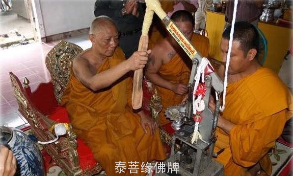 龙婆撒空——顶级人缘圣僧 泰国当代十九大圣僧之一